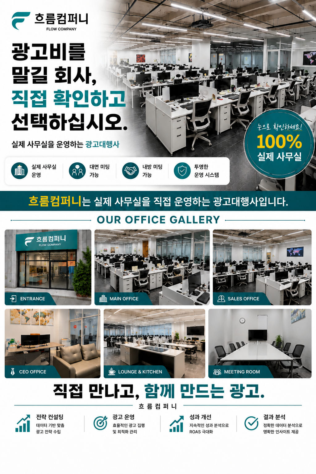 입구 사진